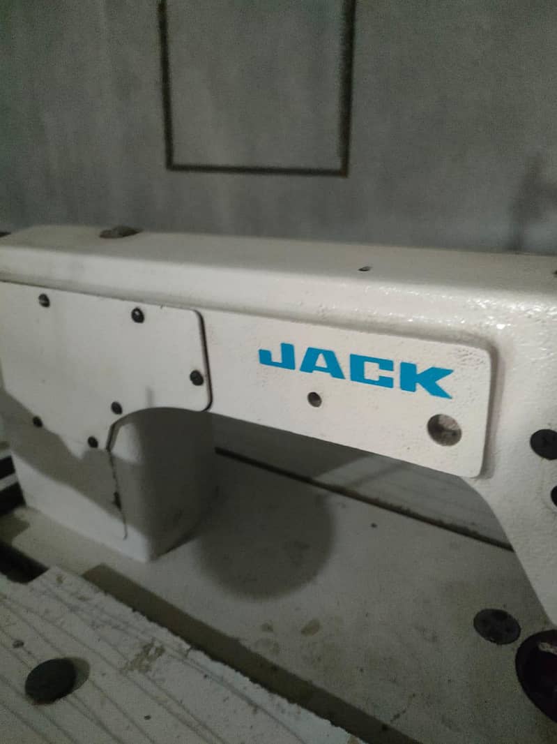 salie machine 2