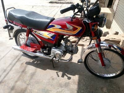 Honda Cd 70 2024/25 model
