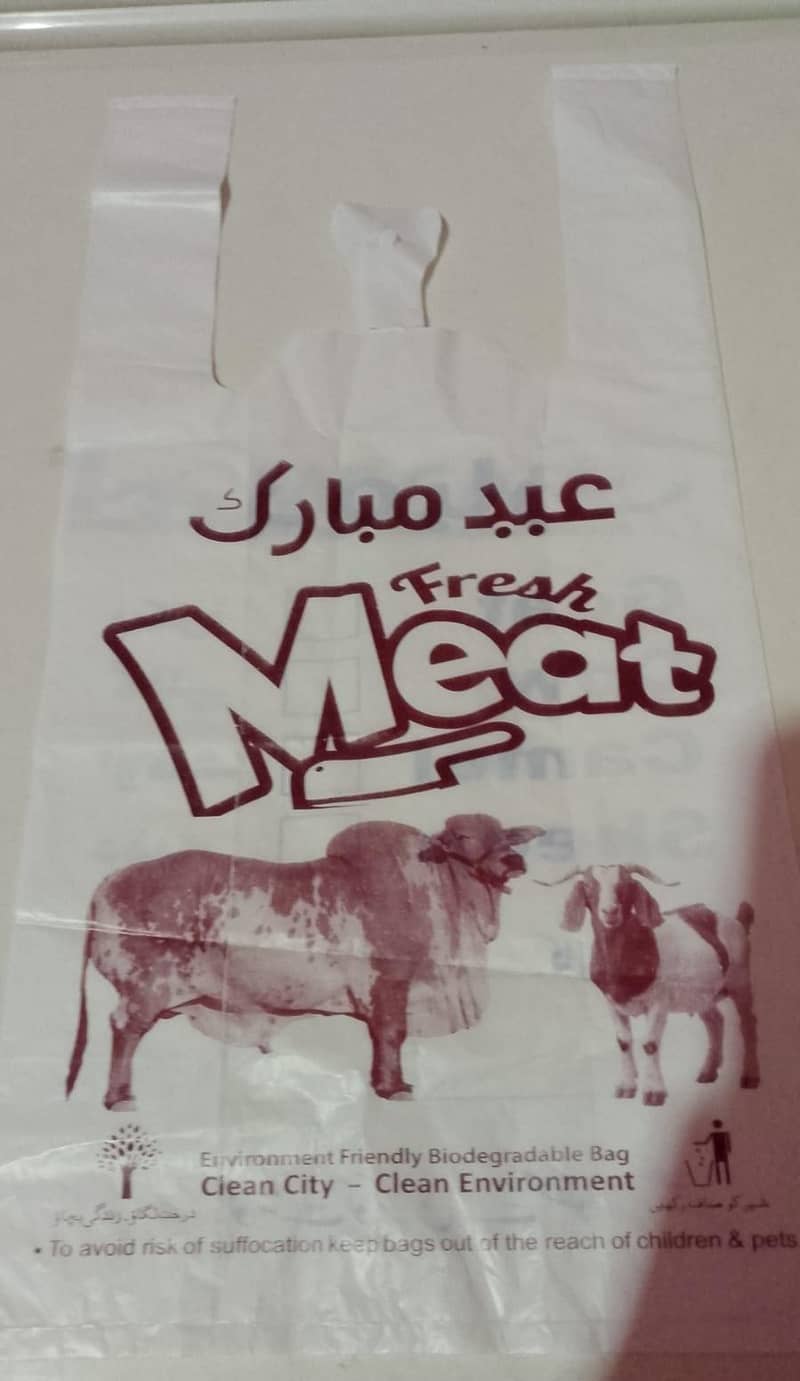 poly bag 0