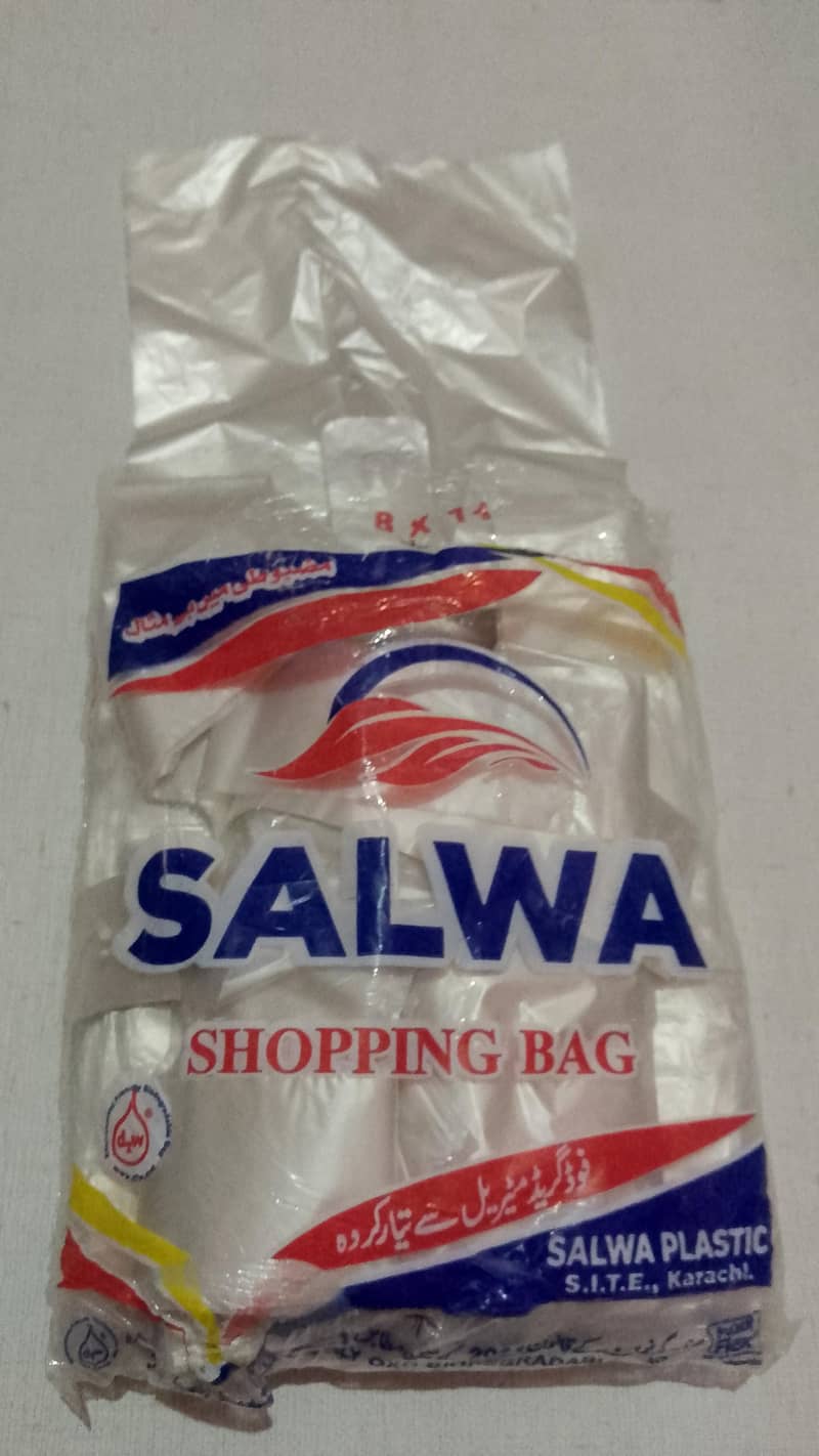 poly bag 4