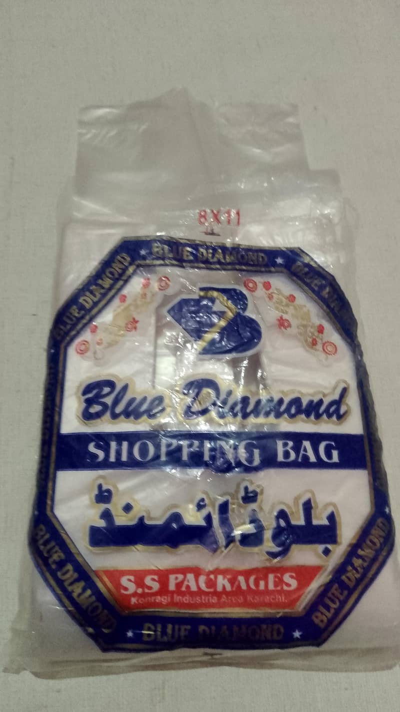 poly bag 5