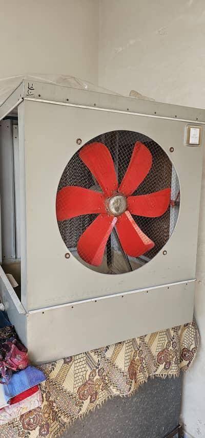 Air Cooler