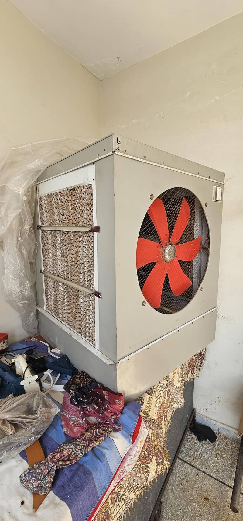 Air Cooler 1