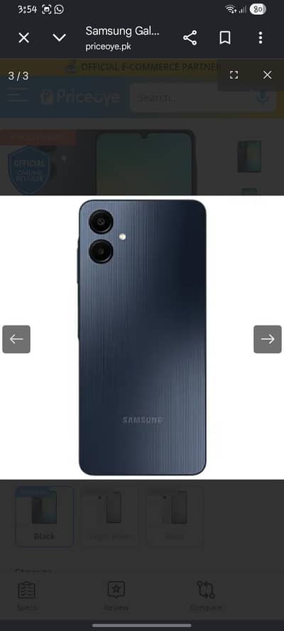 Samsung ao6