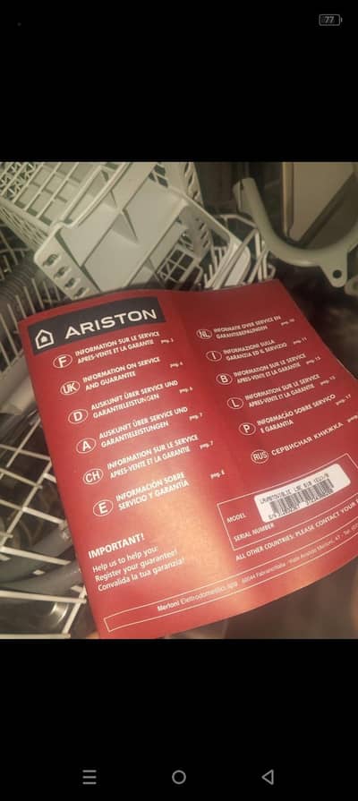 brand new dishwasher