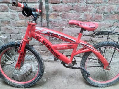 kids Cycle