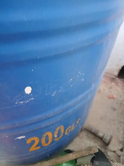 Water tank