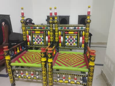 sofa chair