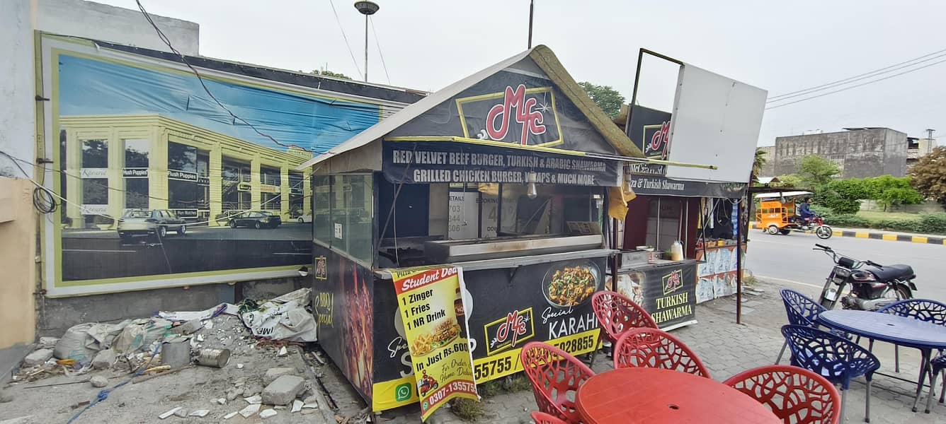 BBQ stall 0