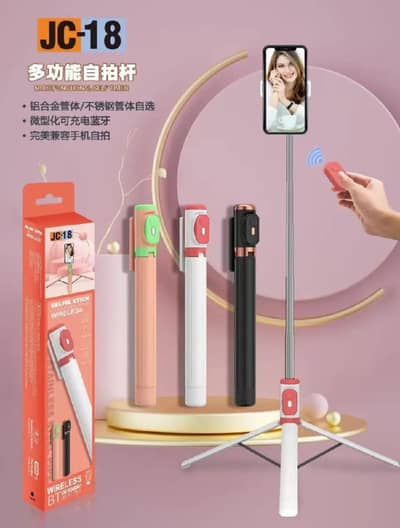 JC18 Selfie Stick Available in Packed New