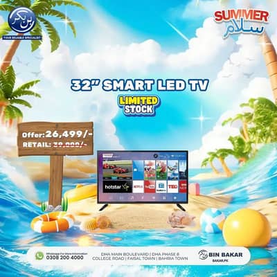 32" Smart LED TV – Brand New Limited Stock Deal