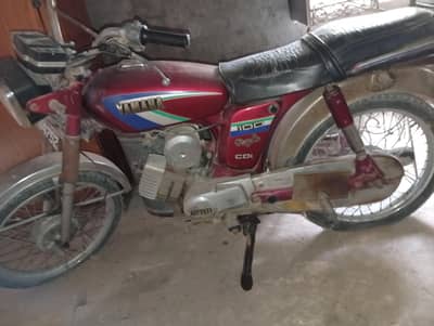 Yamaha 100cc