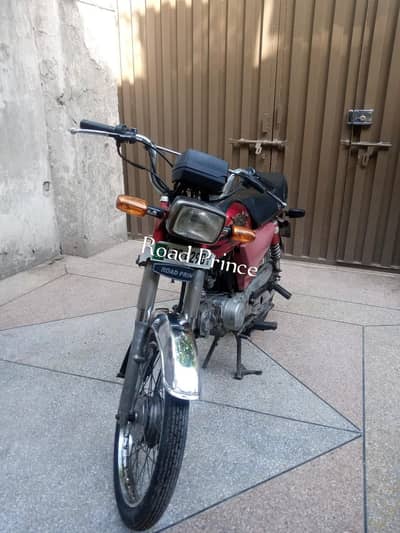 Road Prince RP70