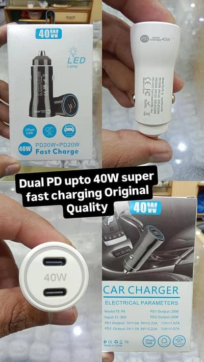 P8 Dual PD
