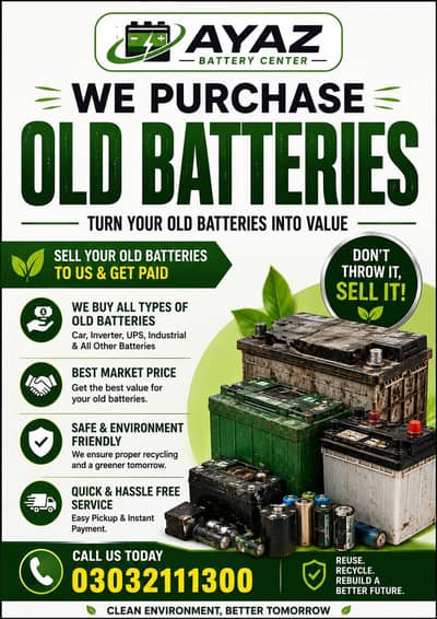 Used batteries/ damaged/ old batteries