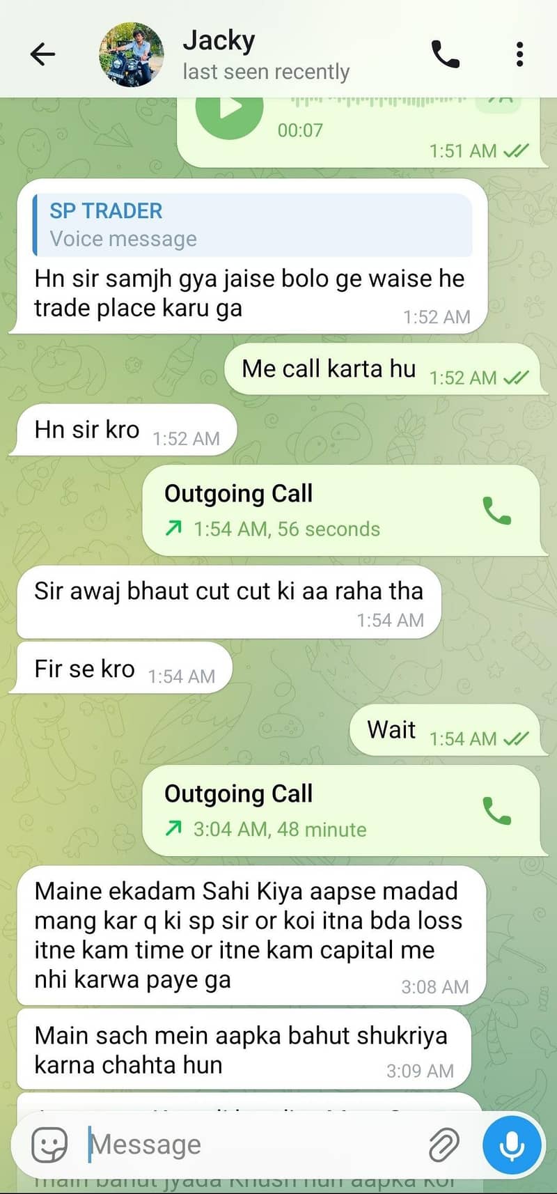 use telegram task 2