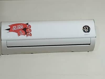 dawlence inverter power con