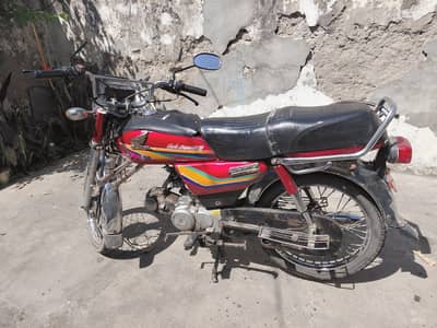 Honda CD 70 Model 2012