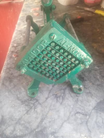 urgent sale