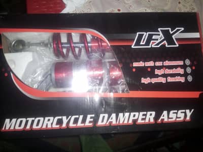 LFX Shocks For 125 CD 70 universal