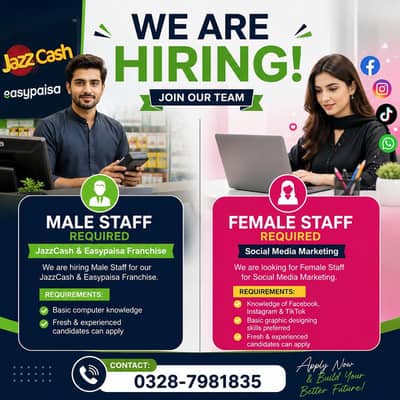 JazzCash Easypaisa Staff (Male) , Social Media Marketer Female (Jobs)