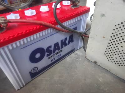 Maxpower ups + osaka battery 135 coper winding