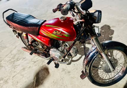 Road prince 2015 Model