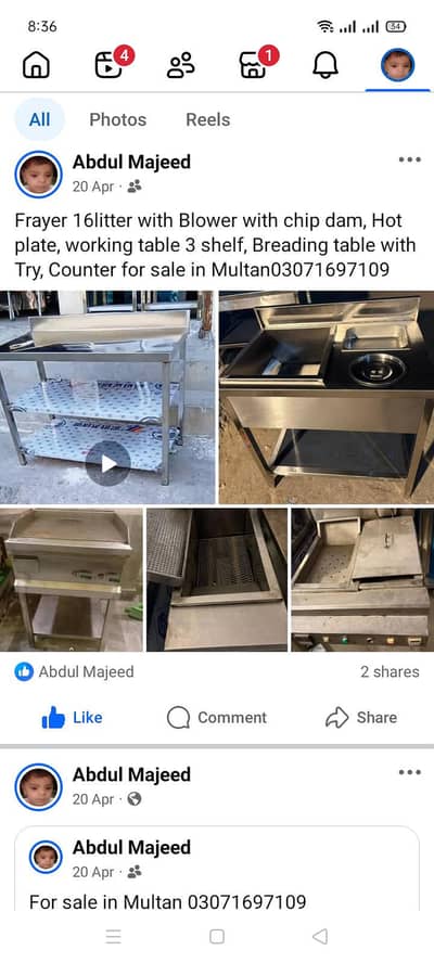Frayer,Hot plate, Working table, Breading Table For sale in Multan