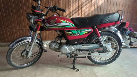 Bio Matic Available total janun