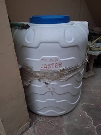 Water tank