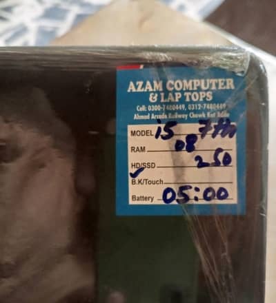 HP laptop i5/7 generation SSD