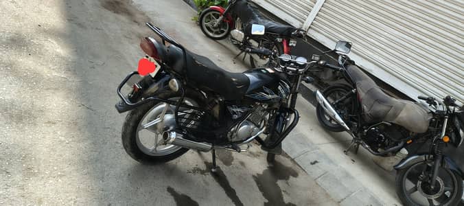 Suzuki GS 150 SE 2021 November