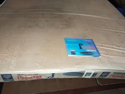 Almost new bed mattress