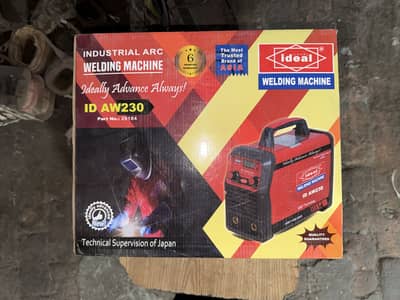 Ideal welding machine 230 amp
