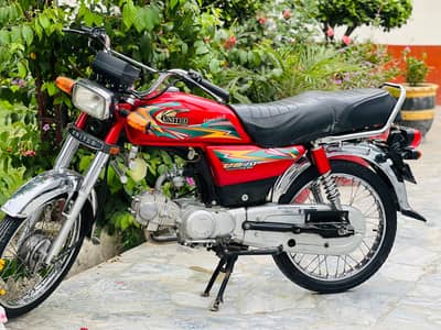 united motorcycle 70cc
