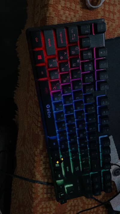 Keyboard