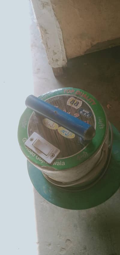 electric madani  for sales