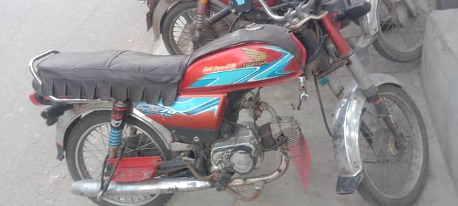 Unique Xtreme UD 70 2017