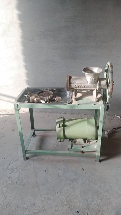 qeema machine