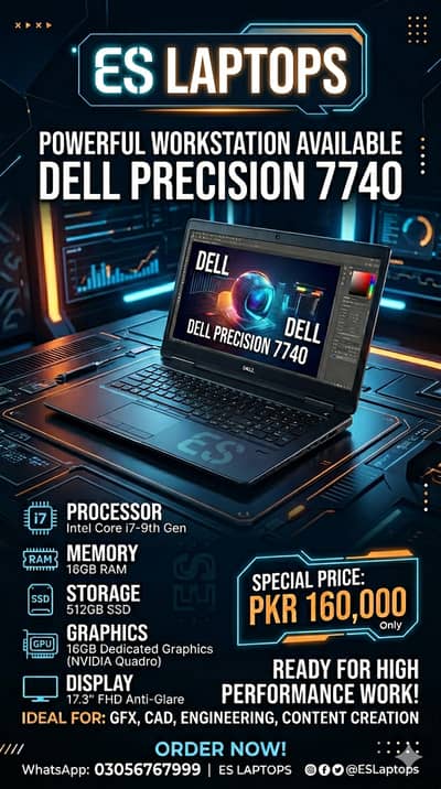 Dell Precision 7740 i7 9th gen 16/512gb 16gb dedicated graphic card