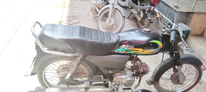 SUPER POWER CD 70 BIKE 2015