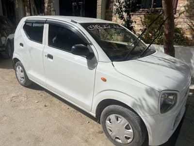 Alto 2020
