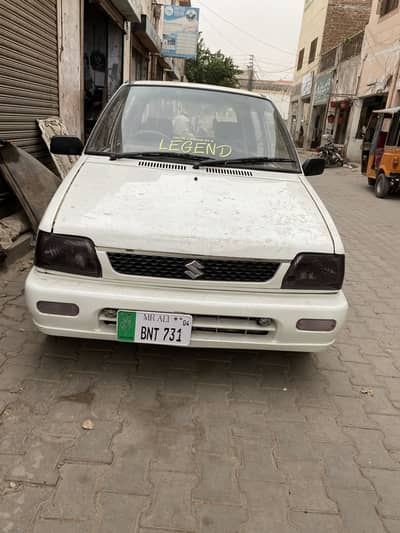 Mehran