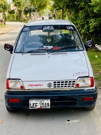mehran 2007 modal croom ally rim