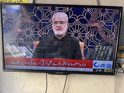 32 inch led tv for sale 10 by 9