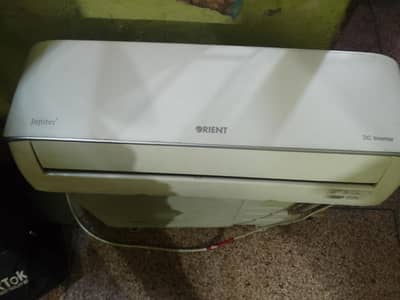 Orient D. c inverter A. c