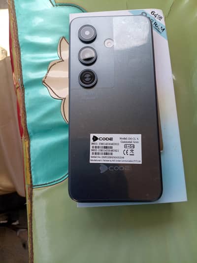 just open box