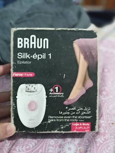 Braun Silk èpil 1 hair machine