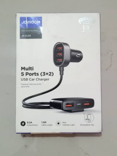 USB Car Charger