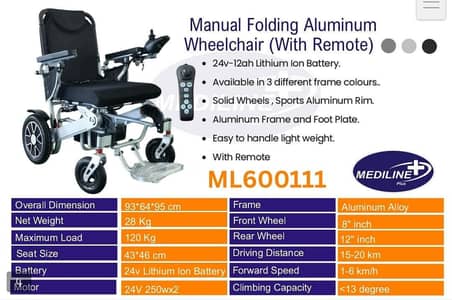 Electric wheelchair sell ML600111